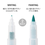 MD Paintable Stamp Color Pens Set Assorted Relaxation