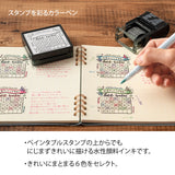 MD Paintable Stamp Color Pens Set Assorted Relaxation