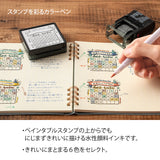 MD Paintable Stamp Color Pens Set Assorted Happiness