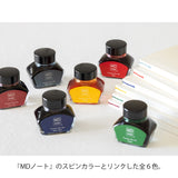 MIDORI [Limited Edition] 15th Bottled Ink Dark Red