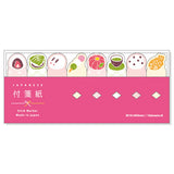 JP Sticky Note Stick Marker Japanese sweets