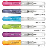 PILOT Kakuno Limited Edition Fountain Pen