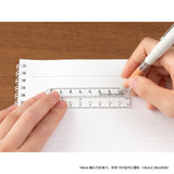 MD Multi Ruler 16cm Clear