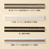 MD Aluminum Wooden Ruler 15cm