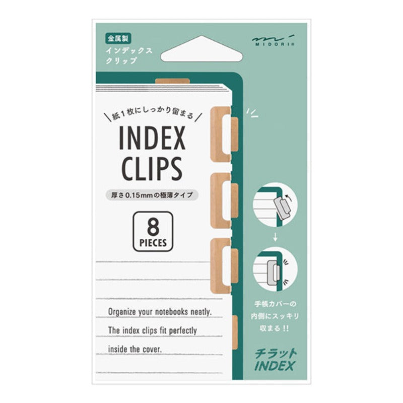 MD Index Clip Chiratto