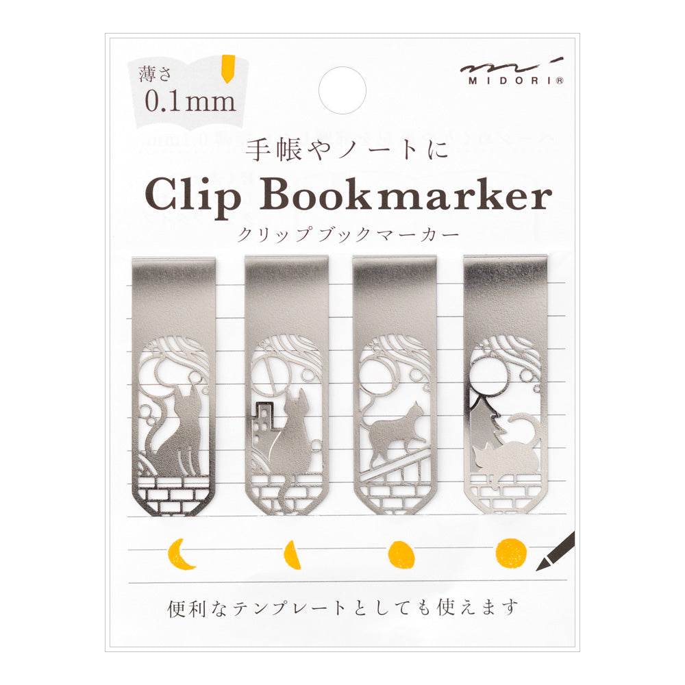 MD Clip Bookmarker
