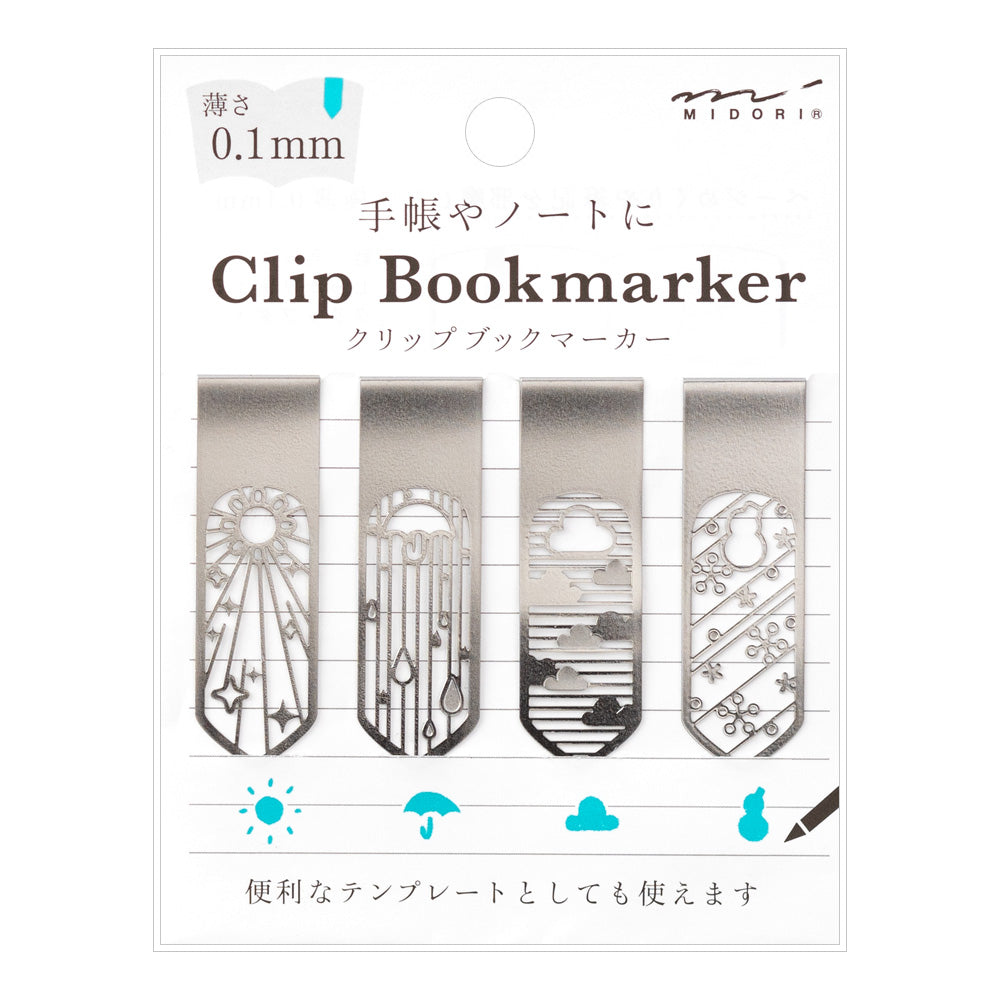 MD Clip Bookmarker
