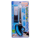 SUN-STAR 7 Blades Shredder Scissors Black