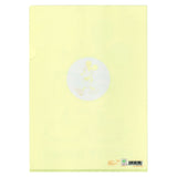 SUN-STAR Clear File DC CHPR 07