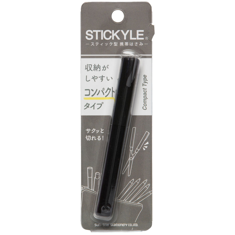 STICKYLE Scissors Compact Type