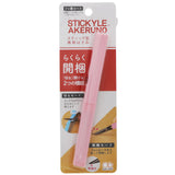 STICKYLE Scissors Akeruno Pink