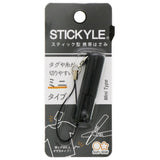 STICKYLE Scissors Mini Black