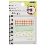 SUN-STAR Ringto Post It Paper Dot