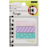 SUN-STAR Ringto Post It Paper Star