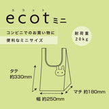 SUN-STAR Ecot Mini Handbag Check