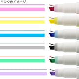 SUN-STAR Ninipie Marker Pen+Highlighter New 6 Colors Set