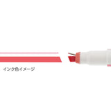 SUN-STAR Ninipie Marker Pen+Highlighter New Color