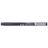 SUN-STAR LongLong Eraser Night Navy