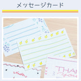 SUN-STAR Twiink 2 Color Pen Yellow+Mint