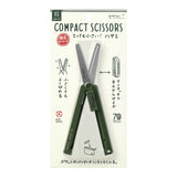 MIDORI [Limited Edition] XS Green Compact Scissors