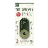 MIDORI [Limited Edition] XS Green Tape Cutter