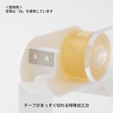 MIDORI [Limited Edition] XS Green Tape Cutter
