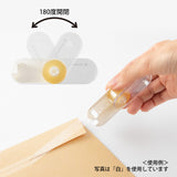 MIDORI [Limited Edition] XS Green Tape Cutter