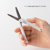 MD XS Compact Scissors White