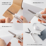 MD XS Compact Scissors White