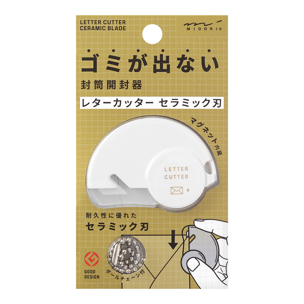 Write Cutter MD Letter Cutter Ceramic Blade White – WRITER Stationery Store