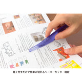 MD Letter Cutter Plus Black