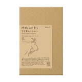 MIDORI Goat Leather Cover (B6 Slim) A