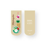 LOKA MADE Magnet Bookmark Malaysia