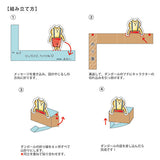 Husen Shibanban 3D-Sticky note