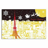 FRONTIA Silk Print Christmas Tokyo Santa Card