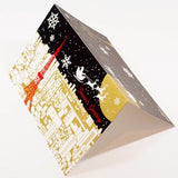 FRONTIA Silk Print Christmas Tokyo Santa Card