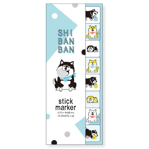 Shibanban Stick Marker-8designs