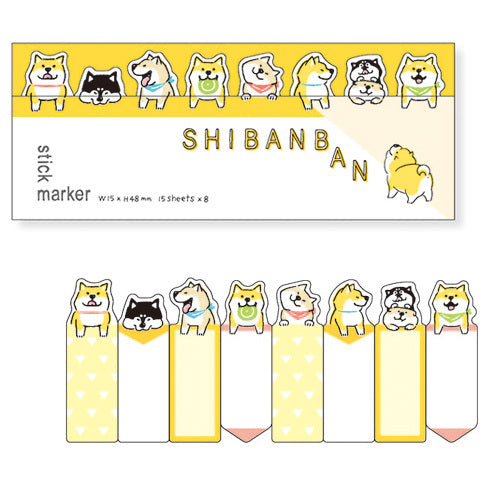 Shibanban Stick Marker-8designs