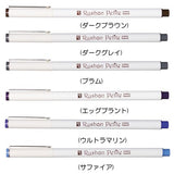 Rushon Petite Magic Pen