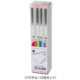 Rushon Petite Magic Pen Set