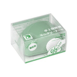 MIDORI [Limited Edition] Mini Cleaner II Pale Green
