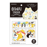 OIWAI Celebration Sticker Shibanban Congrats
