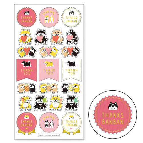 Mabansa Sticker MW BanBan Sticker-Gift – WRITER Stationery Store