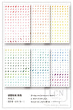 LCN Print-On Stickers Dots