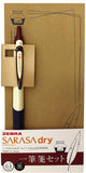 ZEBRA Sarasa Dry Gel Pen 0.4mm & Paper Set