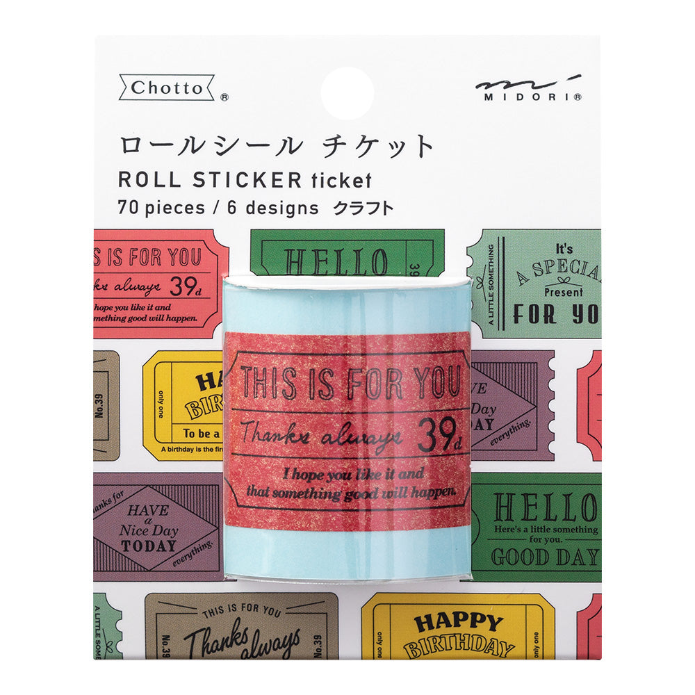 MD Roll Sticker Ticket Craft – WRITER Stationery Store
