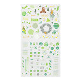 MD Sticker for Schedule Planner Green