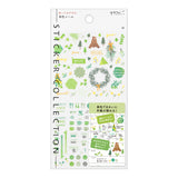 MD Sticker for Schedule Planner Green