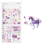 MD Sticker for Schedule Planner Purple