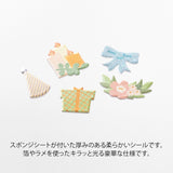 MIDORI PC Museum Sticker 2574 Decoration Celebration